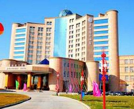 Manhaway International Hotel Daqing Exterior foto