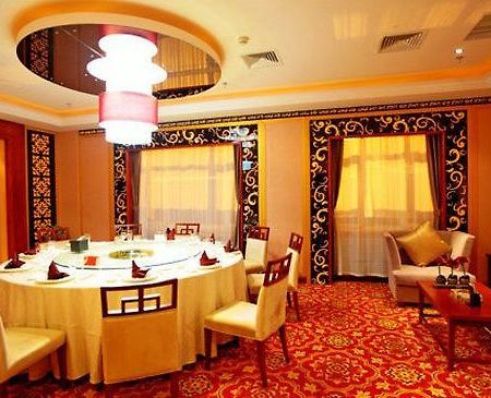 Manhaway International Hotel Daqing Restaurant foto