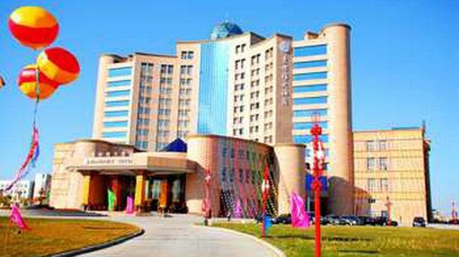 Manhaway International Hotel Daqing Exterior foto